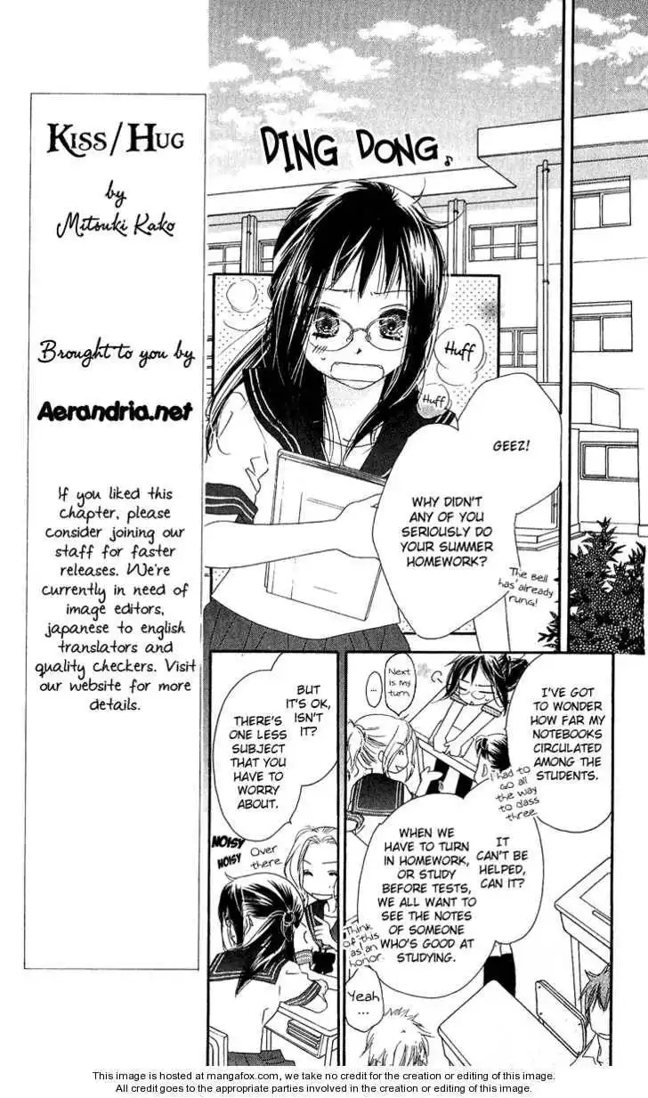 Kiss/Hug Chapter 7 7